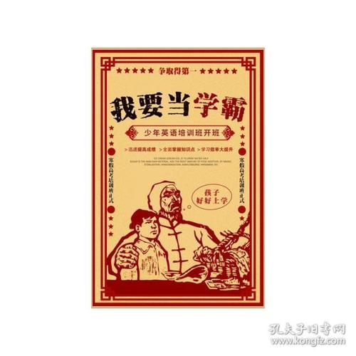 回迁房办理房产证费用